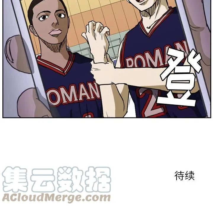 56 第105页