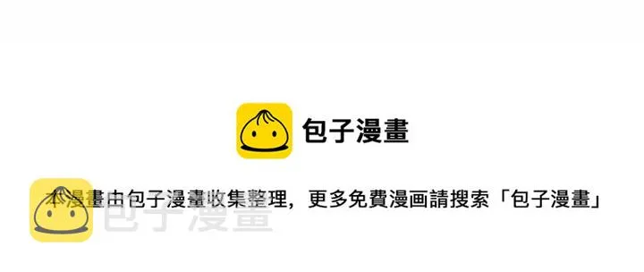 56 第106页
