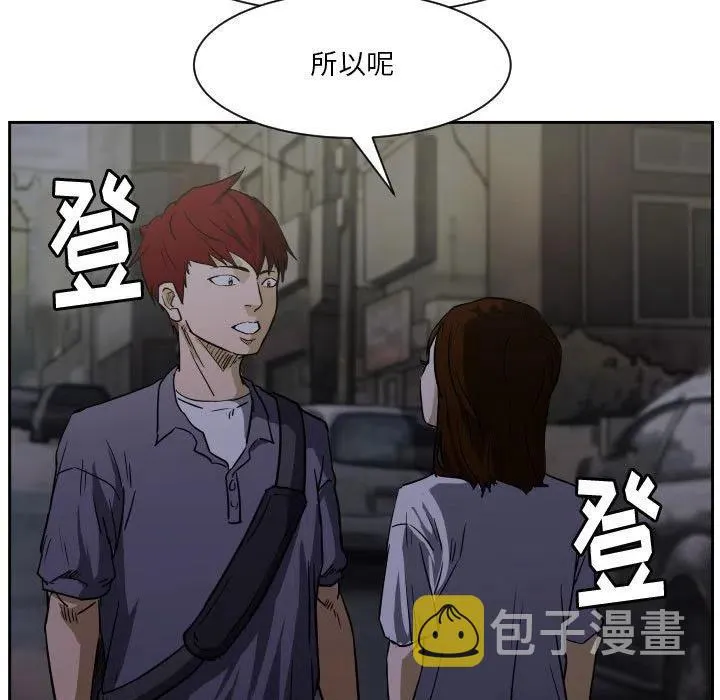 55 第7页