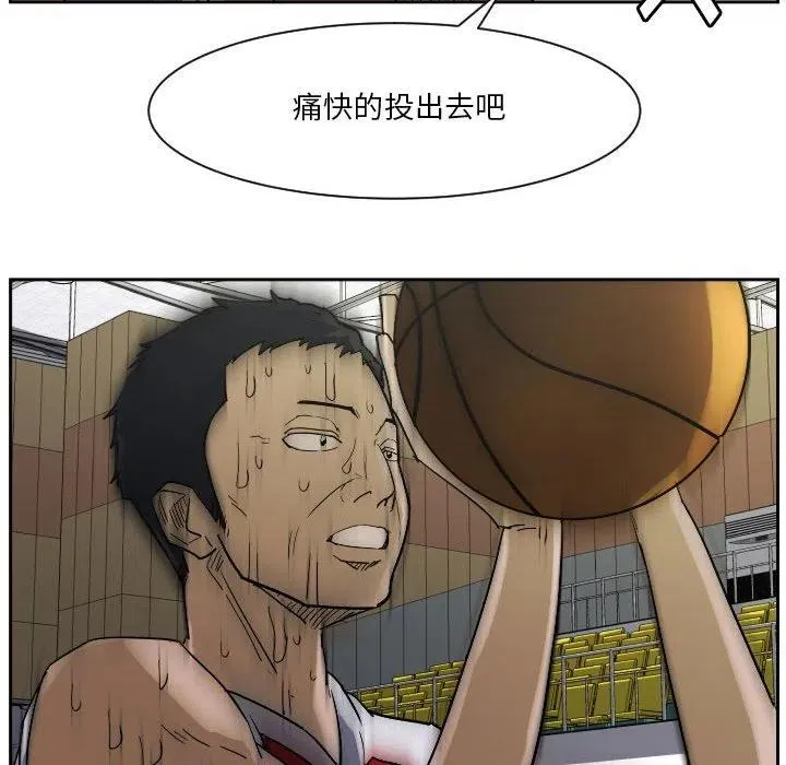 54 第6页