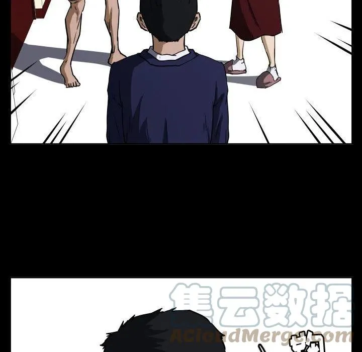 54 第13页