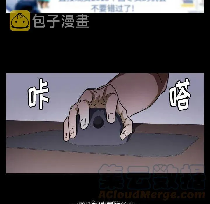 54 第29页