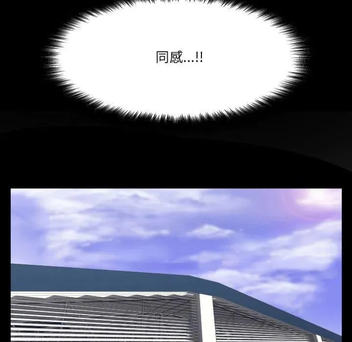 54 第30页