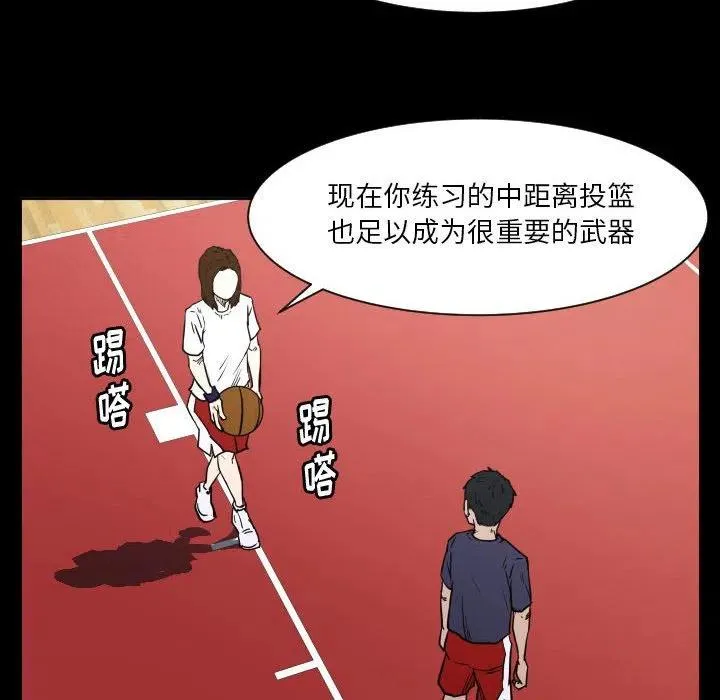 54 第40页