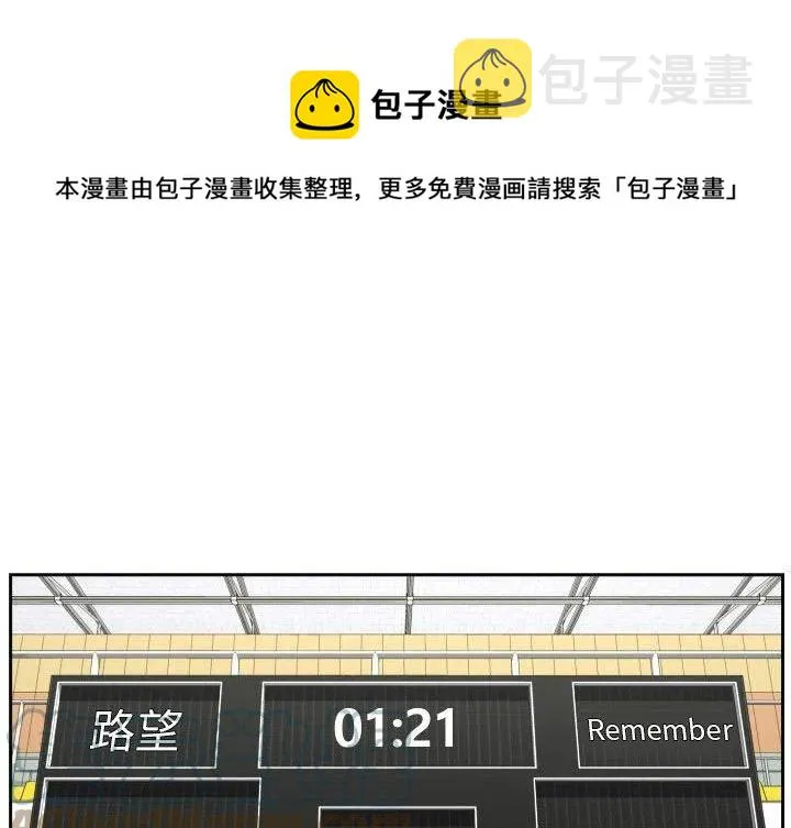 53 第1页