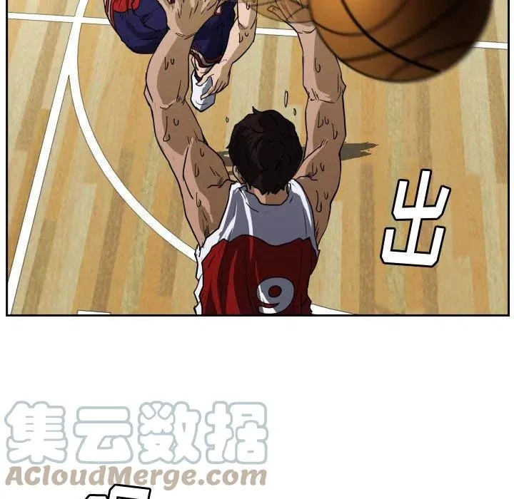 53 第9页