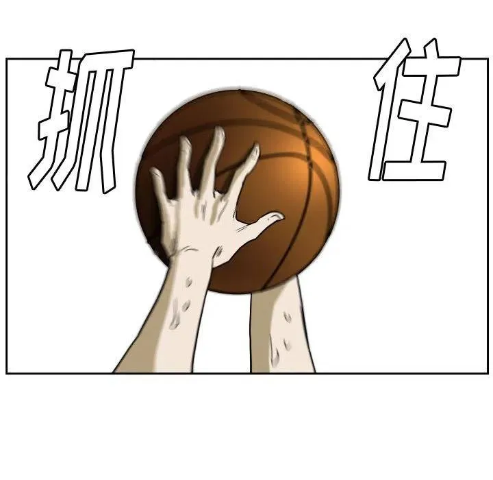 53 第11页