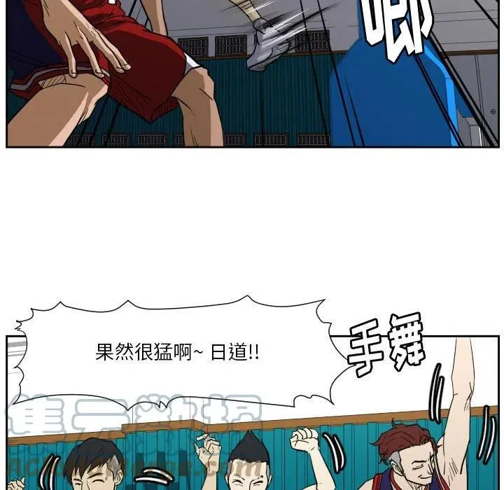 53 第13页