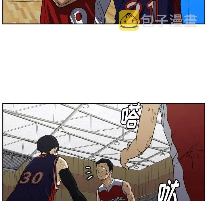 53 第23页