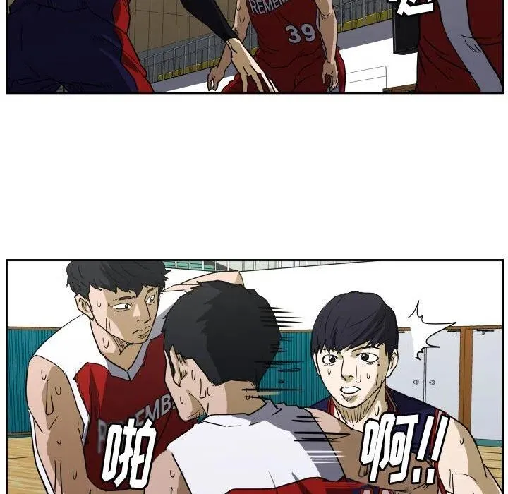 53 第24页