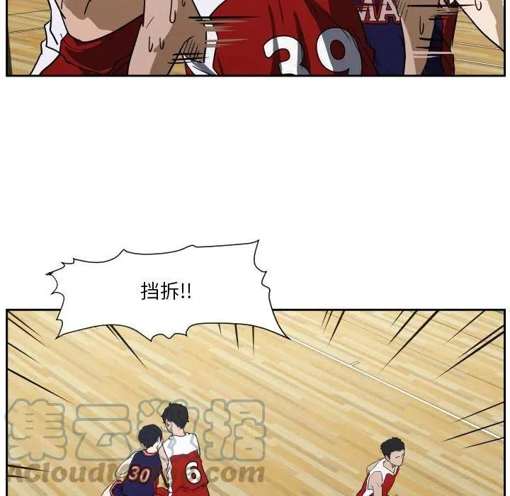 53 第25页