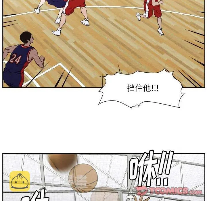 53 第26页