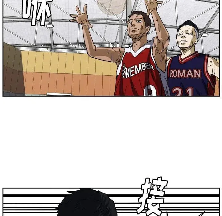 53 第27页