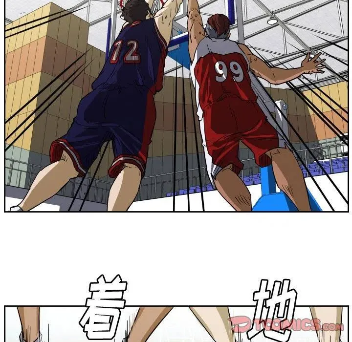 53 第32页