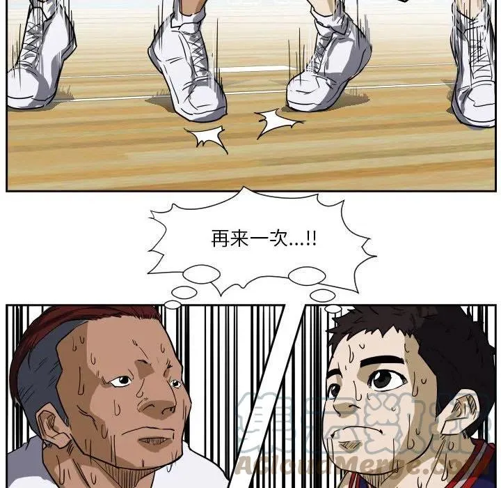 53 第33页