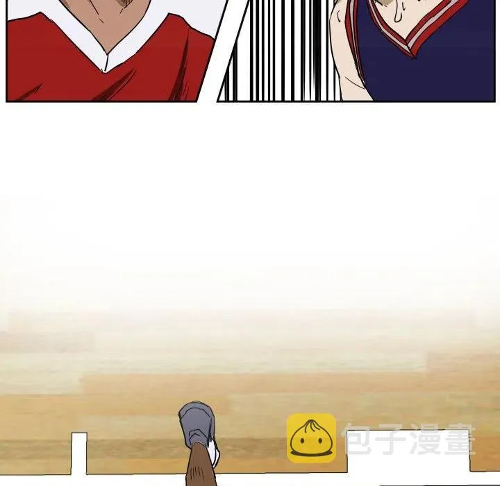 53 第34页