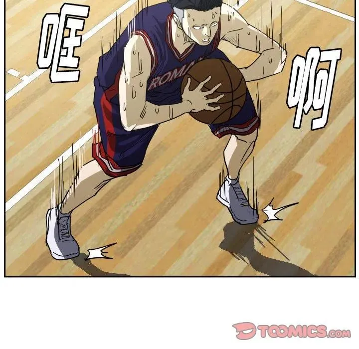 53 第38页