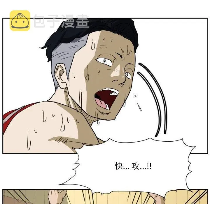 53 第39页