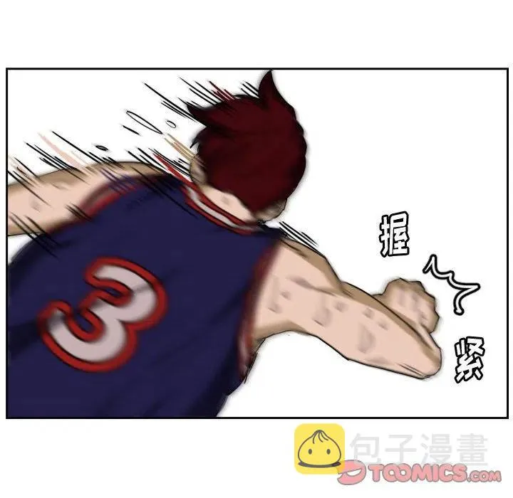 53 第56页