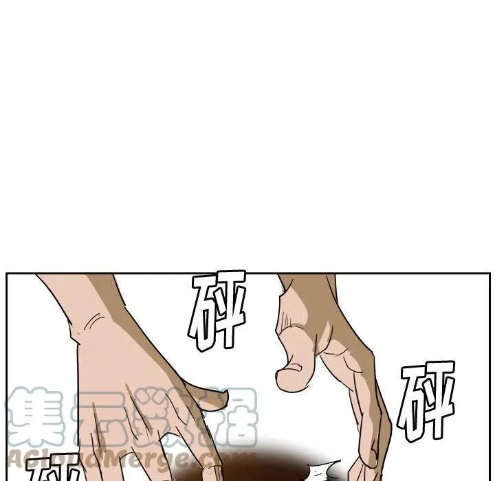 53 第61页