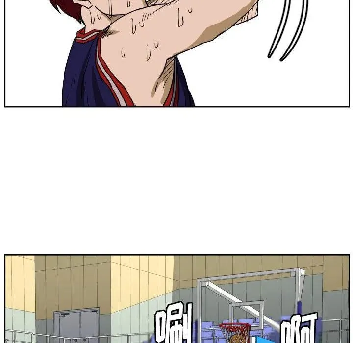 53 第63页