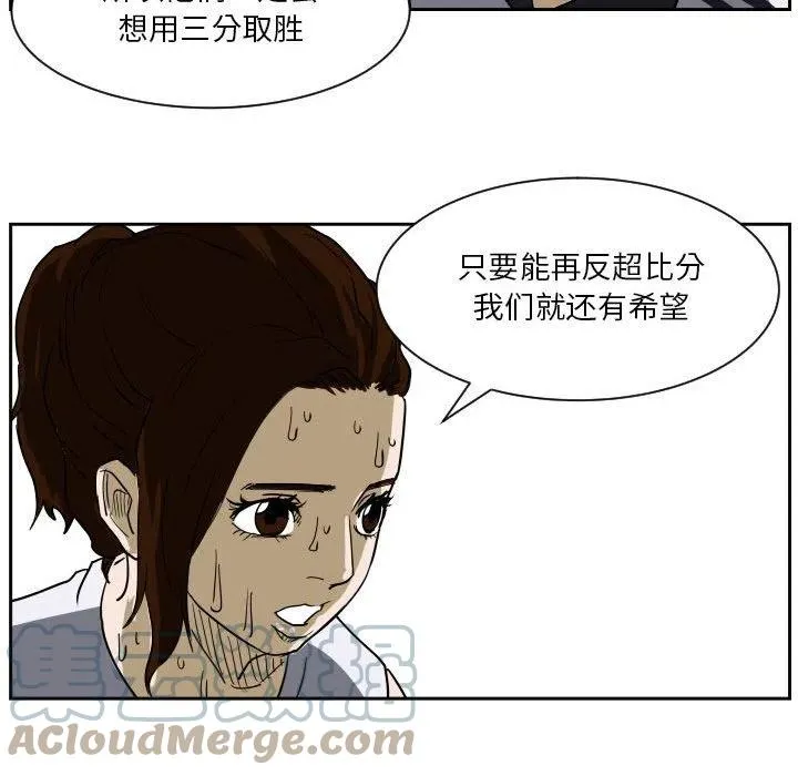 53 第69页