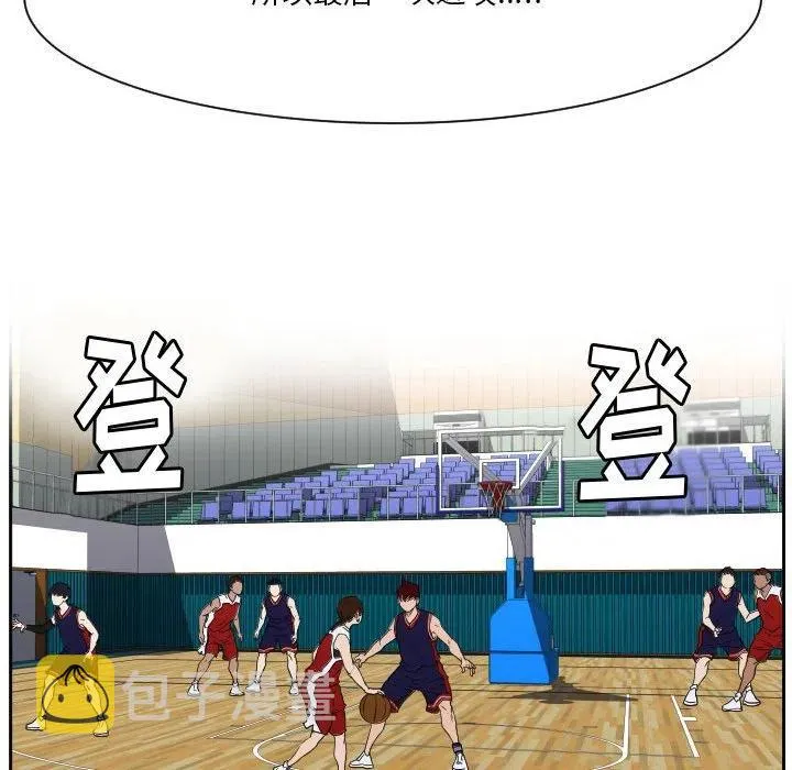 53 第71页