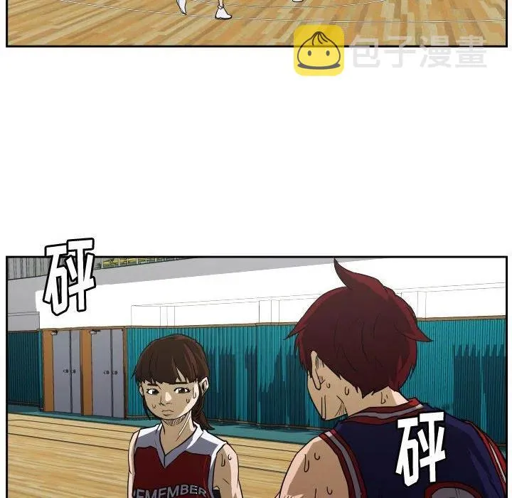 53 第72页