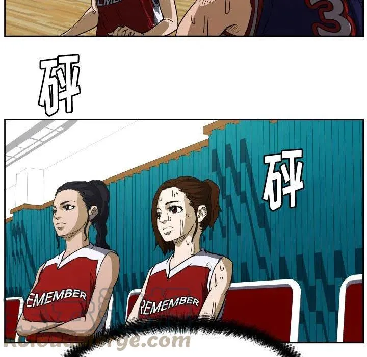 53 第73页