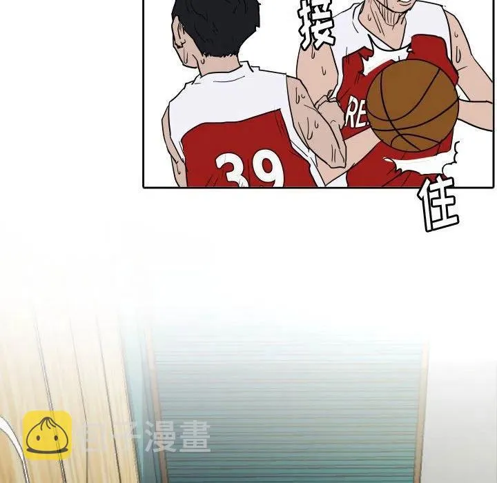 53 第79页
