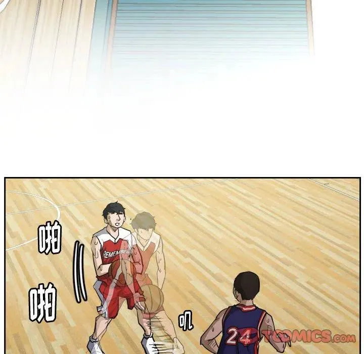 53 第86页
