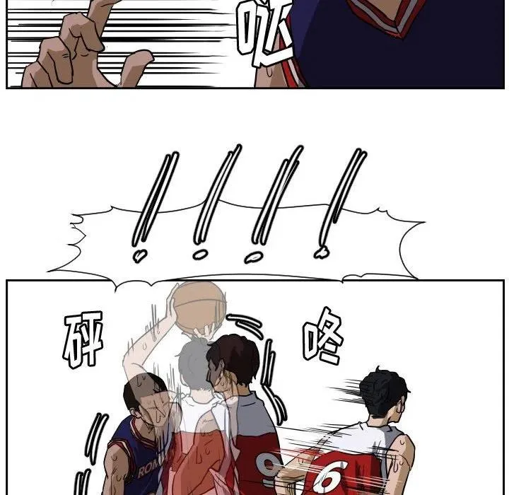 53 第88页