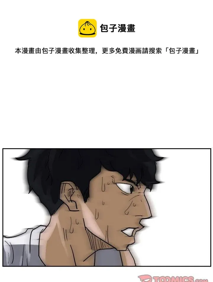 53 第92页