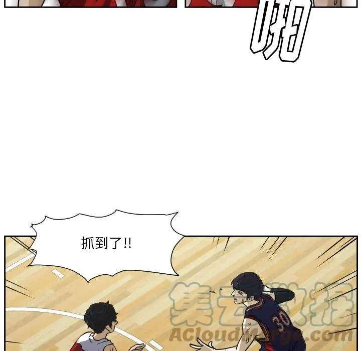 53 第97页