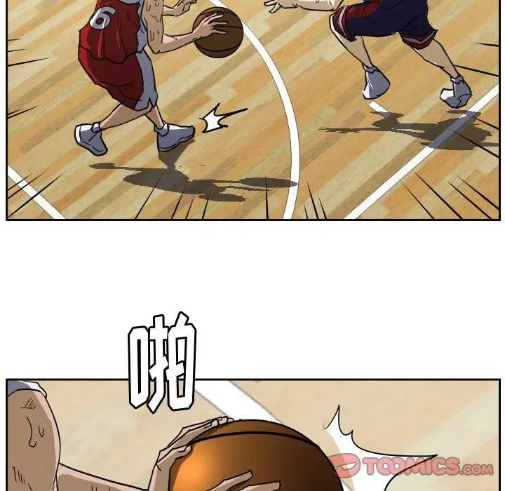 53 第98页