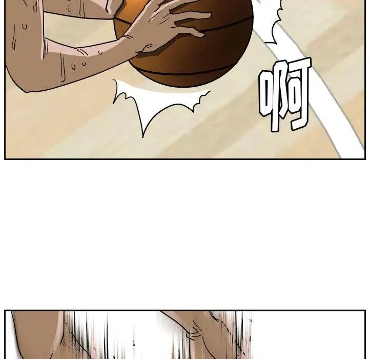 53 第99页