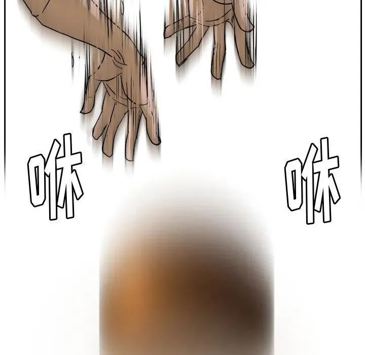 53 第100页