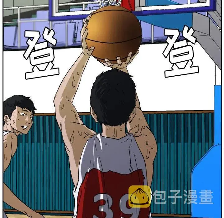 53 第108页