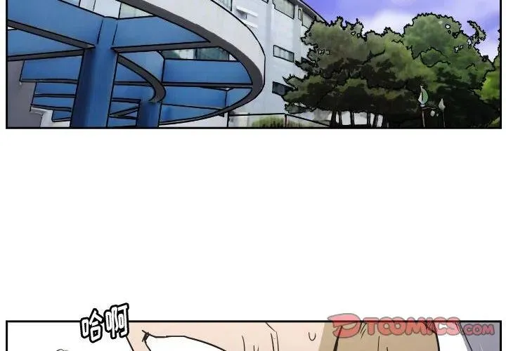 52 第2页