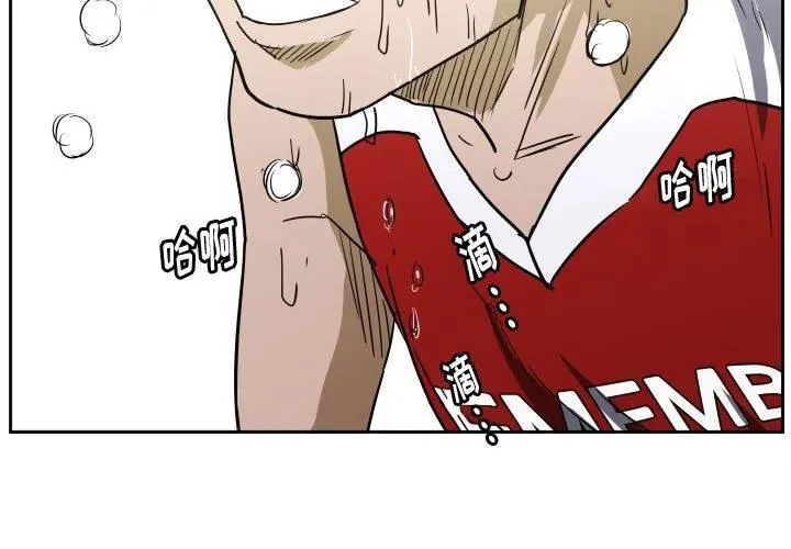 52 第3页