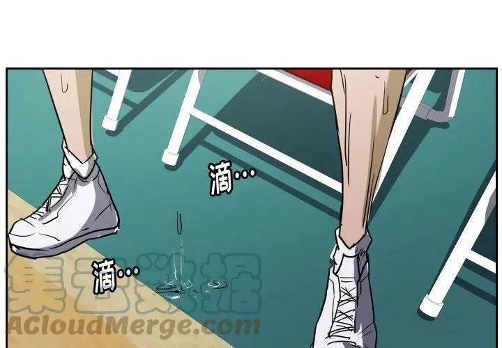 52 第4页