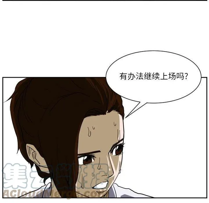 52 第7页