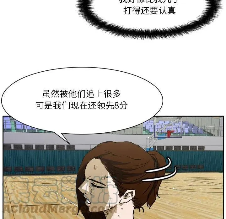 52 第13页