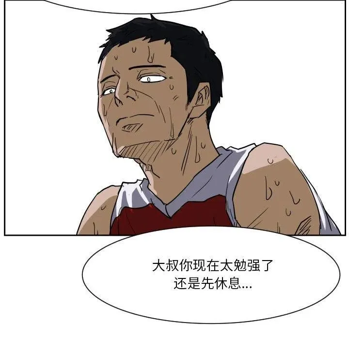 52 第15页