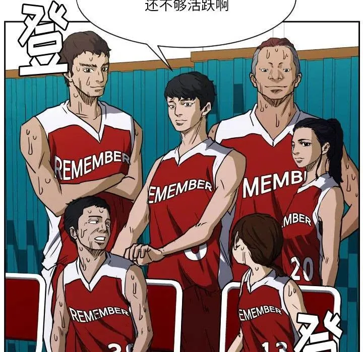 52 第20页