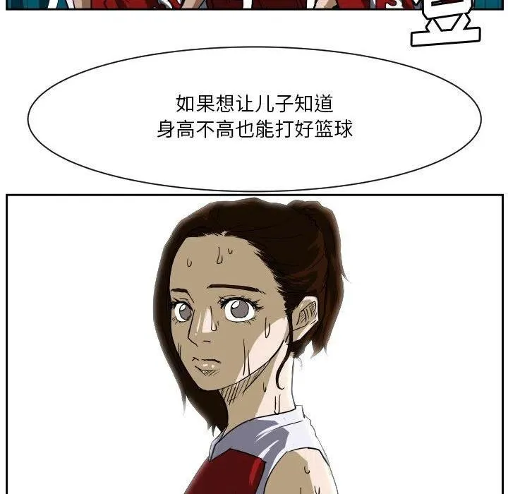 52 第21页