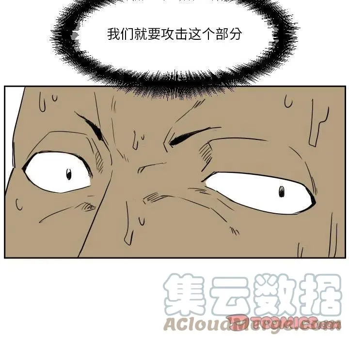 52 第34页
