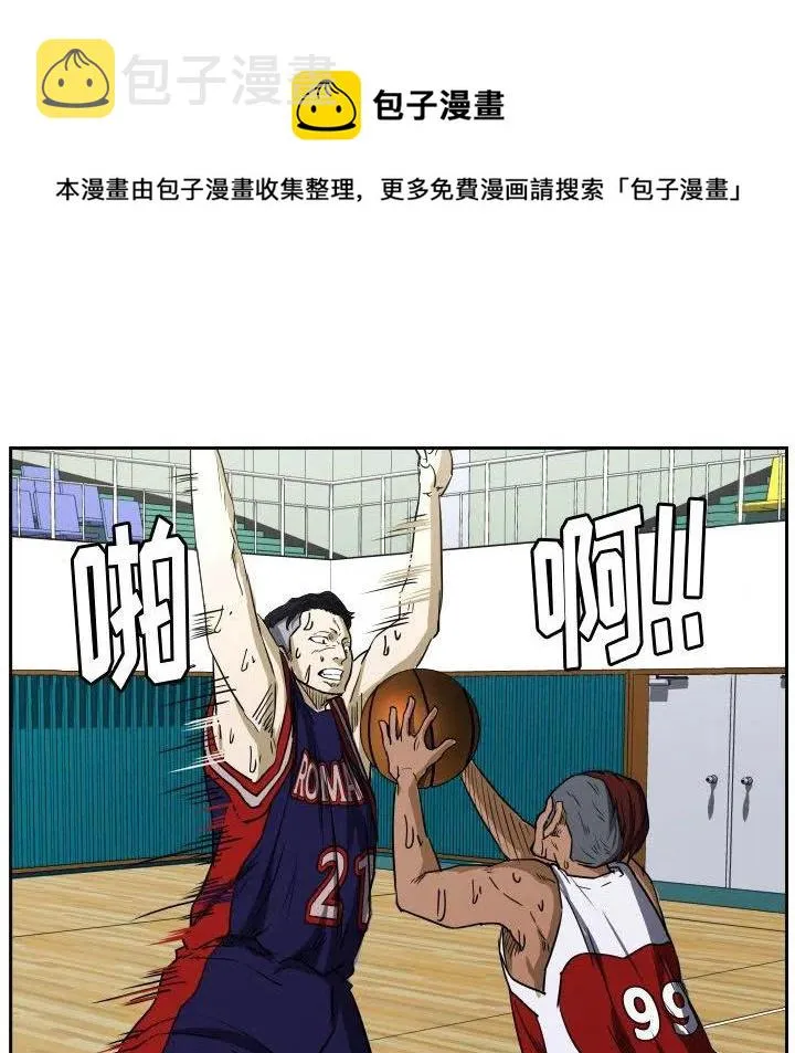 52 第36页