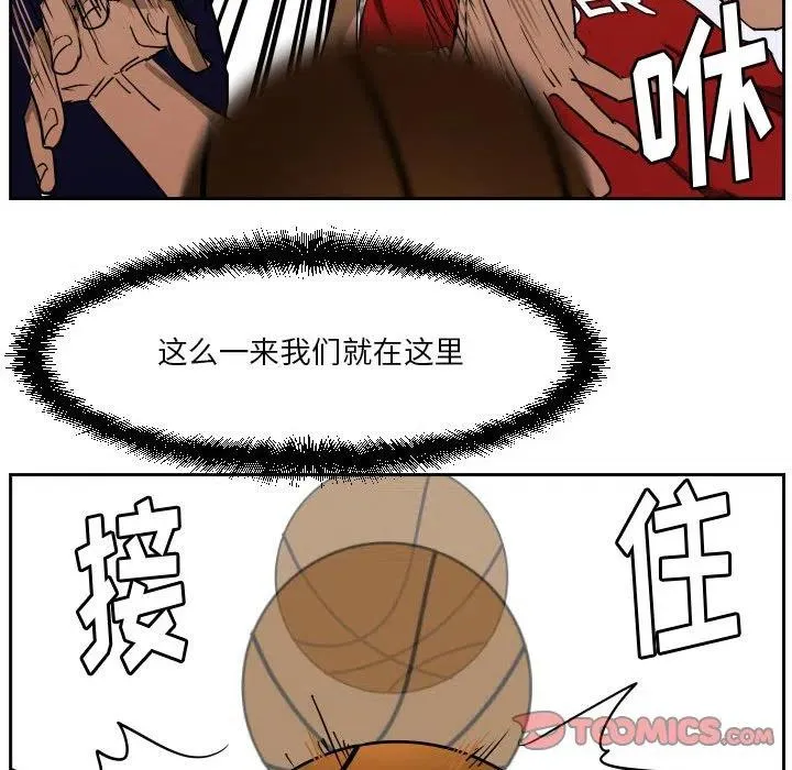 52 第38页