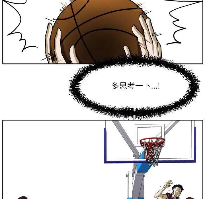 52 第39页